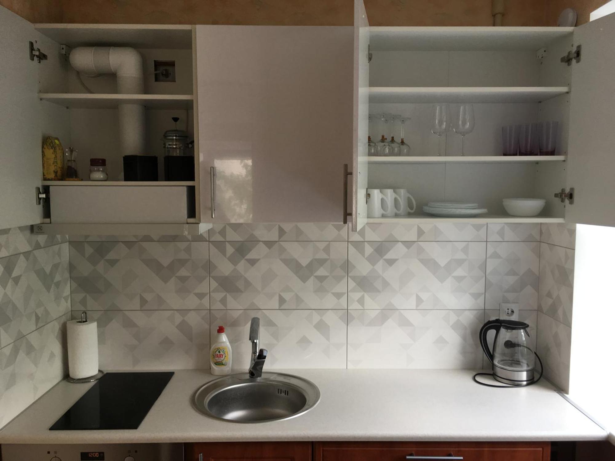 Appartement Near The Seaside